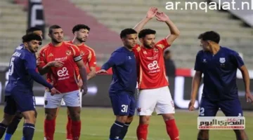 اللقاء المنتظر.. موعد مباراة الأهلي والطلائع في كأس عاصمة مصر والقناة الناقلة